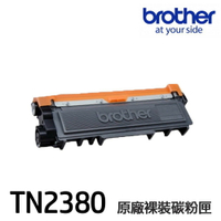 Brother TN2380 原廠碳粉匣 《L2320D L2540DW L2700D L2740DW》