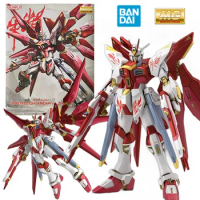Bandai MG ZGMF-20A Strike Freedom Gundam Ver. ZHUQUE China Limited 1/100 18Cm Original Action Figure Model Kit Toy Collection