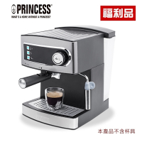 PRINCESS荷蘭公主 20bar半自動義式濃縮咖啡機 249407 福利品