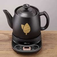 【家用熬藥專用】小熊JYH-C40D2中藥電煎藥壺 4L大容量 自動煮藥煲 仿砂鍋設計