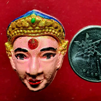 Maha metta seneah   Phra prai Nangkwak  Lp Somchai  Wat Nong Khrin  Wat dan geww an  be 2561  Phim p