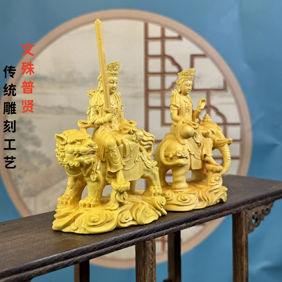 最新作，本物保証 10㎝高細密黄楊木彫 南海観音三尊 普賢