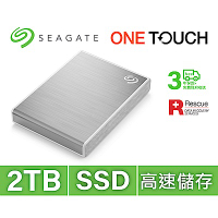 Seagate One Touch 2TB 外接SSD 高速版 星鑽銀(STKG2000401)