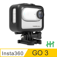 【HH】Insta360 GO3 輕量化安全防護殼(HPT-IT360GO3-PP)