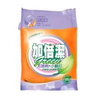 【加倍潔】尤加利+小蘇打-防蹣潔白濃縮洗衣粉 2kg(防潮蓋 補充包)
