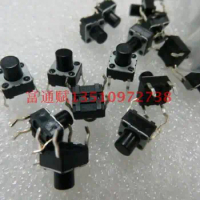 Imported Japanese high temperature long life touch switch button switch 6*6*7h