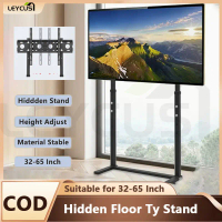 LEYCUS Hidden TV Stand for 32-65 Inch LCD LED Screens Height Adjustable Floor Stand TV Bergerak