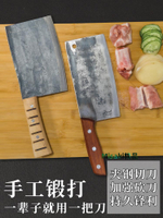 純手工鍛打夾鋼鋒利切菜斬砍骨刀老式家用軌道錳鋼戶撒廚師專用-Misaki精品