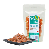 【十翼饌】少一味系列－櫻花蝦40gx4包(乾櫻花蝦/櫻花蝦炒飯/南北貨/海鮮乾貨)