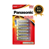 Panasonic大電流鹼性電池4號12入
