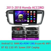 For Honda Accord 2013-2018 Android 12 Car Radio Multimedia Player GPS Navi Autoradio 4G Carplay