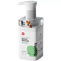 柴犬沐浴露除臭春夏季洗澡寵物香波浴液小狗狗清潔用品沐浴乳
