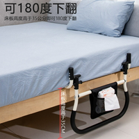 老人床邊扶手碳鋼可折疊帶海綿加寬扶手孕婦家用起身助力器 全館免運