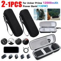 1-2PCS Carrying Case EVA Hard Travel Case for Anker Prime 12000mAh Power Bank 130W&amp;Charger Storage Bag with Hand Rope&amp;Carabiner
