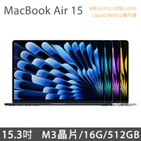 MacBook Air 15吋 M3 (8核CPU/10核GPU) 16G/512G (MXD13TA/A,MXD23TA/A,MXD33TA/A,MXD43TA/A)