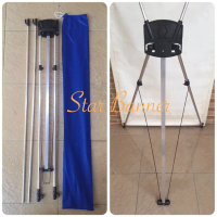 Y Banner Aluminium Silver 60x160