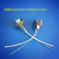 H1H3H4H7H8H9H11/9005/9006/881 Automobile Lamp Holder Fog Light Headlight Bulb Plug Socket