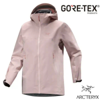 【ARCTERYX 始祖鳥】女 Beta Gore-Tex 防水透氣連帽外套/X000009239 野玫瑰粉