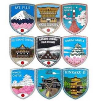 《環遊世界系列》頂級質感 日本主題貼紙9入 東京鐵塔貼紙 大阪城貼紙 富士山貼紙 合掌村貼紙 旅遊紀念貼紙 日本貼紙 送