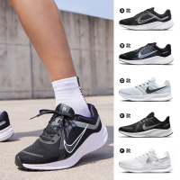 【NIKE 耐吉】慢跑鞋 運動鞋 QUEST 5/DOWNSHIFTER/RUN SWIFT 男鞋 女鞋 多款(DD0204001&amp;)