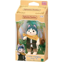 《森林家族》哈士奇哥哥(布魯斯) 東喬精品百貨
