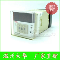 Wenzhou Dahua temperature controller temperature controller 0-100 degrees DHC1W PT100 type socket