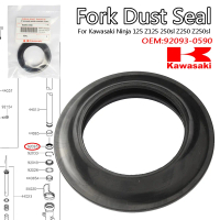 ซีลกันฝุ่นพีท, สำหรับ Kawasaki Ninja 250SL Z250 Z250SL, หมายเลขชิ้นส่วน 92093-0590