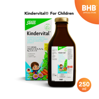 BHB Health - SALUS Kindervital (250ml)