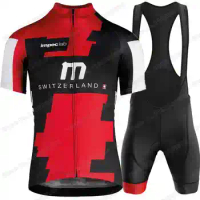 2023 Switzerland Team Cycling Jersey Set Summer Retro Swiss Cycling Clothing Men Road Bike Shirts Suit Bicycle bib Shorts