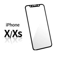 【General】iPhone XS 保護貼 X/iX/iXS 玻璃貼 3D曲面不碎邊滿版鋼化螢幕保護膜