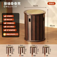 凳子家用收納可疊放實木圓凳餐桌中式客人備用凳客廳六合一疊疊凳