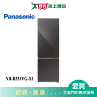 Panasonic國際325L玻璃鏡面二門變頻冰箱NR-B331VG-X1(預購)_含配送+安裝【愛買】
