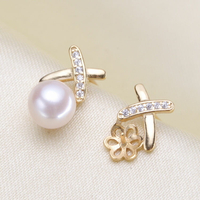 DIY珍珠配件 925銀 時尚精致款珍珠耳環耳釘空托 搭配7-9mm圓扁珠