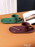 咖啡杯歐式小奢華套裝風單個陶瓷帶勺碟家用簡約英式茶具高檔 【麥田印象】