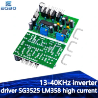 13-40KHz Inverter Driver Board SG3525 LM358 High Current High Frequency Adjustable DC 12-24V Driving 5000W
