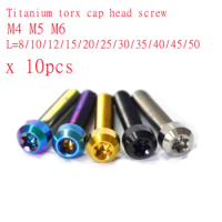 10pcs Titanium Bolt M4 M5 M6 M8 Inner Torx cap Head colourful Ti Bolts Screw for Bicycle Motor Modify Dropshipping