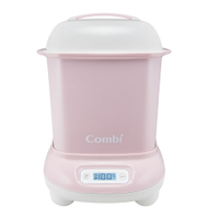 Combi 康貝 Pro 360 PLUS高效消毒烘乾鍋 -優雅粉【愛吾兒】