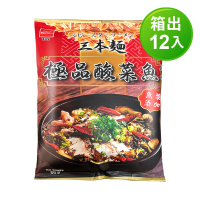 【OYATSU 優雅食】三本麵-極品酸菜魚風味(60gX12入)