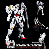 Reverse Workshop HG 1/144 Calibarn GK Style Model Kit