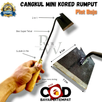 CANGKUL MINI PLAT BAJA CANGKUL TANAMAN GAGANG KAYU
