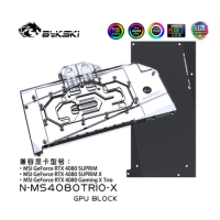 Bykski N-MS4080TRIO-X GPU Cooler Water Block for MSI RTX 4080 Suprim X / RTX4080 GAMING X TRIO 24G Liquid Cooler System