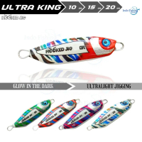 [ Ultra King ] Umpan Micro Metal Jig HOOKED JIG 10 15 20 gram Mancing Ultralight Casting dan Jigging
