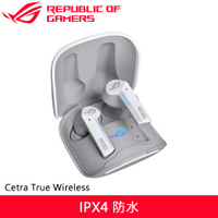 ASUS 華碩 ROG Cetra True Wireless 真無線電競耳機 月光白原價3490(省500)