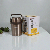 Camen giữ nhiệt inox 304 Zebra Thái Lan 1 lít