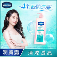 凡士林涼感水潤透亮潤膚露320ML(身體乳液)