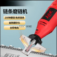 Assembly Lithium Battery Chain Saw Sharpener Grinding Chain Automatic Chainsaw Chain