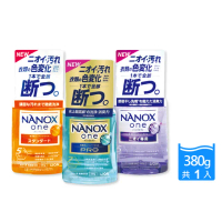 【日本LION獅王】奈米樂NANOX one酵素強洗淨消臭護色濃縮洗衣精380g/瓶(室內晾曬淨味衣物洗滌劑洗劑防臭)