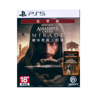【一起玩】PS5 刺客教條：幻象 豪華版 中英文亞版 Assassins Creed Mirage Deluxe