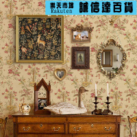 壁紙 壁貼 法式碎花復古壁紙美式鄉村壁紙客廳臥室電視背景牆布酒店民宿壁畫