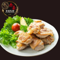 【赤豪】 椒鹽鮮嫩雞腿丁9包(200g±10%/包)
